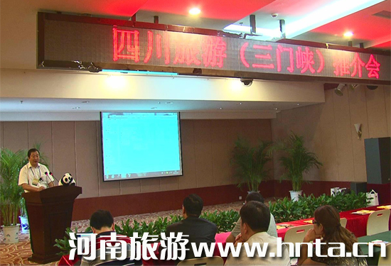 �Ĵ�ʡ�����ƽ�������T�{�e��