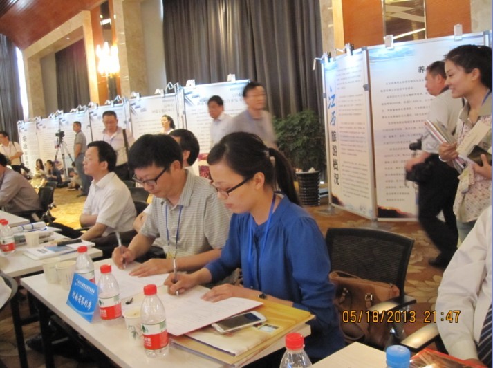 �ܿ��Ѕ���2013�ڰˌ��в���(hu��)��Ͷ�Y�Q(m��o)��ǢՄ��(hu��)