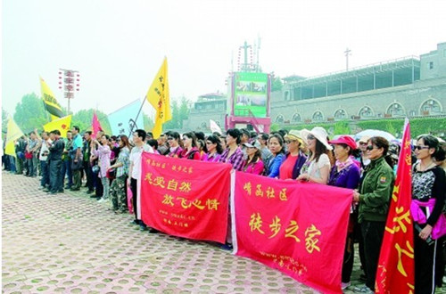 ���{���ź� �I���S���L