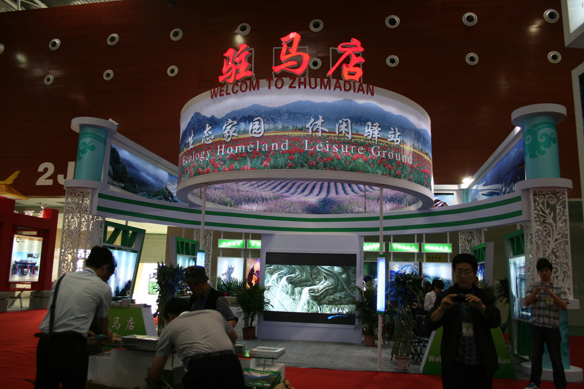 �v�R���нM�F�����в���ʡ���β��[��