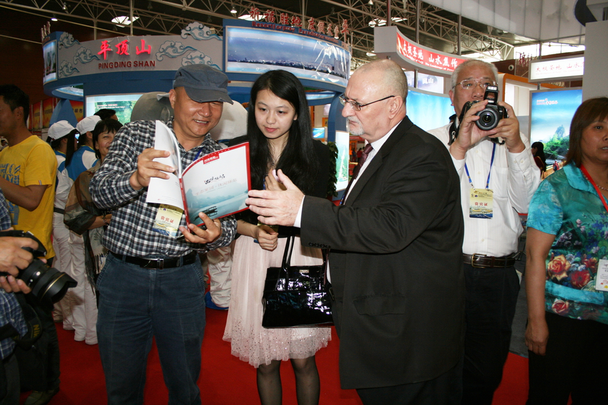 �v�R���нM�F�����в���ʡ���β��[��