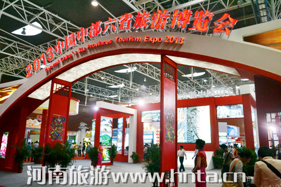 2013�Ї��в���ʡ���β��[���ɹ��e�k