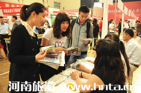 2013����ʡ�����˲Ž�������������_Ļ