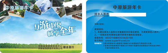 ���繝(ji��)������� ������ʡ����ٵ�