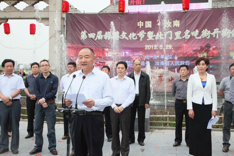 ���Ͽh���Č������Ļ���(ji��)�_(k��i)Ļ���v�R�����׌������������������������c(di��n)���L(f��ng)ζ���u(p��ng)�x���(d��ng)�C��(ji��ng)�xʽ�e��