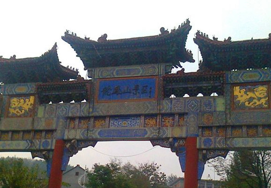 ������^ɽ���M(f��i)�����(hu��)�_��