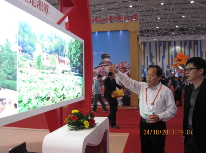 �A��֮��������Դ��------�ܿ����ήa(ch��n)Ʒ&ldquo;����&rdquo;�Ї�����(n��i)�ý���(hu��)