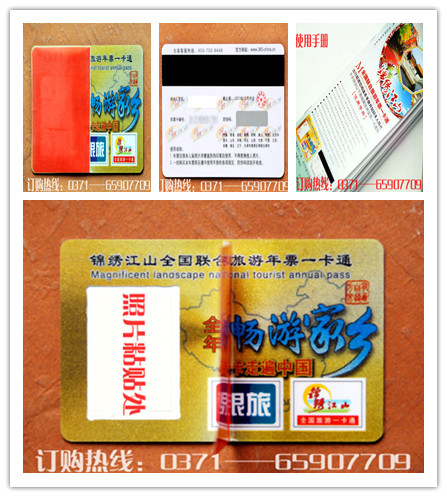 �����꿨�k�������Y(ji��)�� �࿨���N����M����