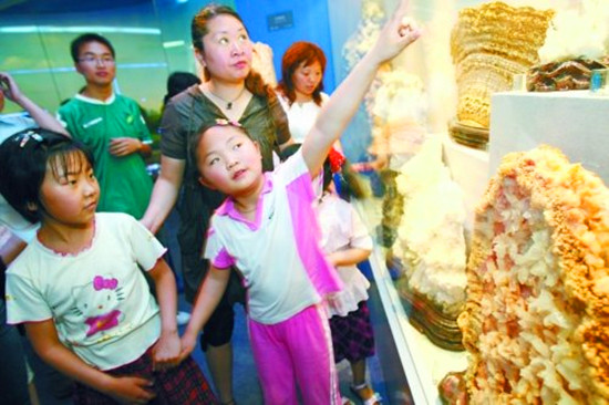 ���Ϻ����^��(ji��)ȥ ��ͯ��(ji��)�������g���؈D���t