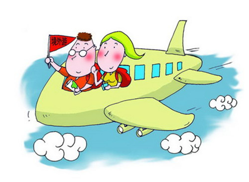 2013���҇�(gu��)�������A(y��)Ӌ(j��)���_(d��)9430�f(w��n)�˴�