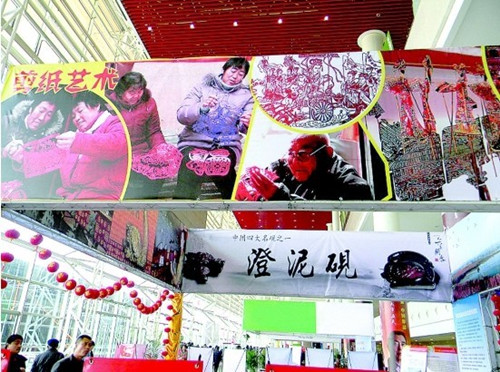 三門峽:文化民俗精彩展現(xiàn) 新奇亮點(diǎn)引人目