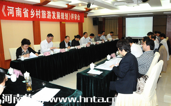 ʡ���ξֽM�����_������ʡ�l(xi��ng)���������ΰl(f��)չҎ(gu��)�������h��