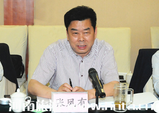 ʡ���ξֽM�����_������ʡ�l(xi��ng)���������ΰl(f��)չҎ(gu��)�������h��