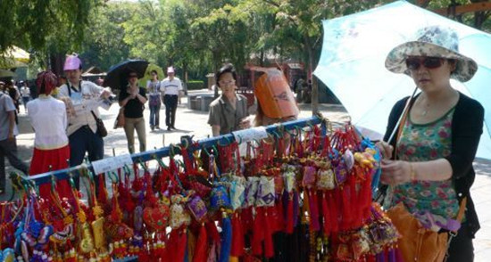 2013中國(guó)(開(kāi)封)首屆端午文化周開(kāi)幕