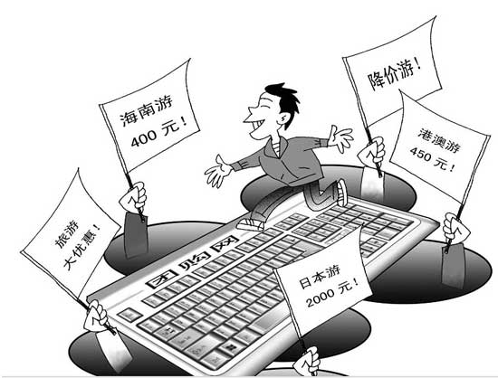 �W(w��ng)ُ(g��u)���γ�څ��(sh��) ̓��������֔(j��n)��