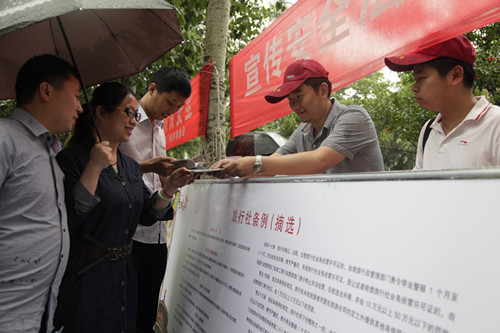 ���T�{�����ξ��_չ2013��ȫ����ȫ���a(ch��n)��������ԃ?n��i)ջ�? width=