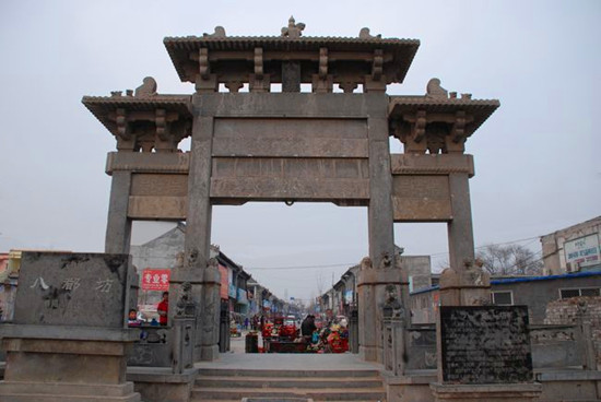 �ꖹ�ʮ�ֽ����x���Ї��vʷ�Ļ�����