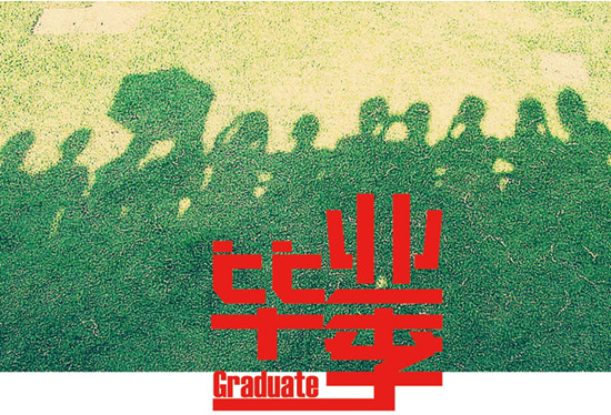 &ldquo;���I(y��)��&rdquo;�����r �߳ɴ�W��ƫ��������