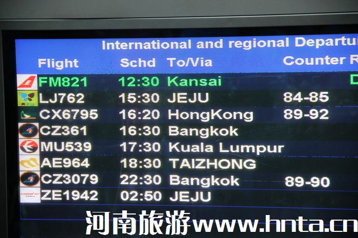 �����w��(j��)�ݍu���ΰ��C(j��)