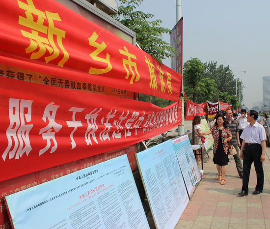 ���l(xi��ng)�����ξַe�O�������M������������(zh��)�����O�����»��