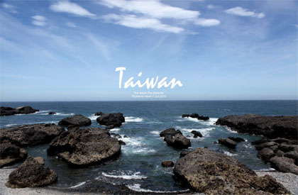 自由行引爆臺(tái)灣游 多數(shù)陸客愿二次游