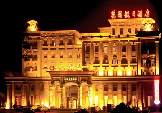 我省18家酒店被摘星