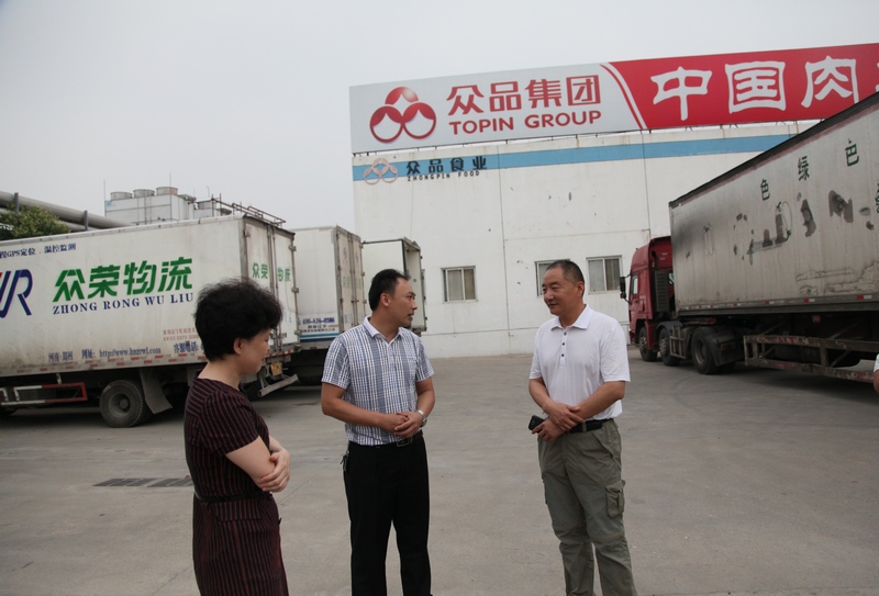 �v�R�������ξ��h�M��ӛ�����L�߷�������ƽ�h�_չ��ȫ�[���Ų鶽������