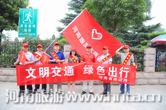 ʡ���ξօ���������ͨ־Ը�߷���(w��)���