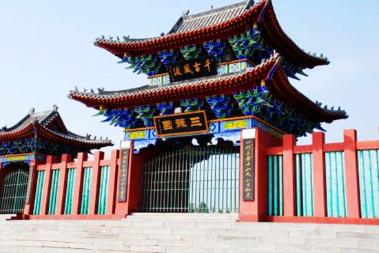 �������˹ʾ������]��