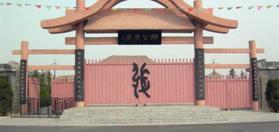 �������˹ʾ������]��