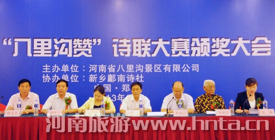 ȫ��&ldquo;�����ٝ&rdquo;Ԋ(li��n)��ِ�C����������e��