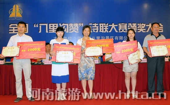 ȫ��&ldquo;�����ٝ&rdquo;Ԋ(li��n)��ِ�C����������e��