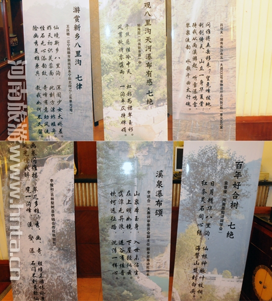 ȫ��&ldquo;�����ٝ&rdquo;Ԋ(li��n)��ِ�C����������e��