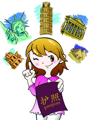 各國(guó)聚焦“新一代中國(guó)游客” 搶占市場(chǎng)先機(jī)