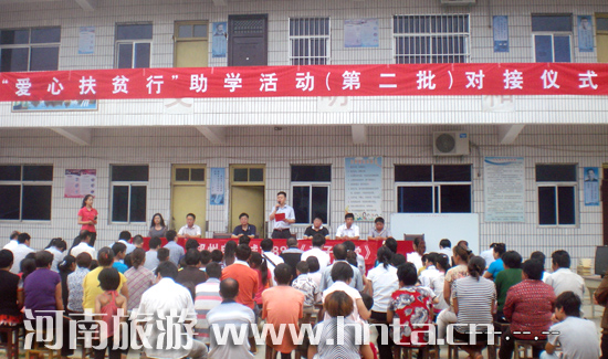 ���ķ�ؚ���Կh