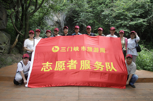 ���T�{�����ξ����`������ɽ���^(q��)�_չ־Ը�߷���(w��)���(d��ng)