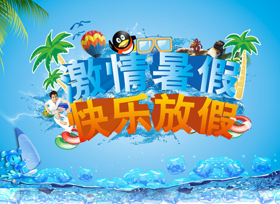 �����΃�(y��u)�ݶ� ��N���η�ʽ������