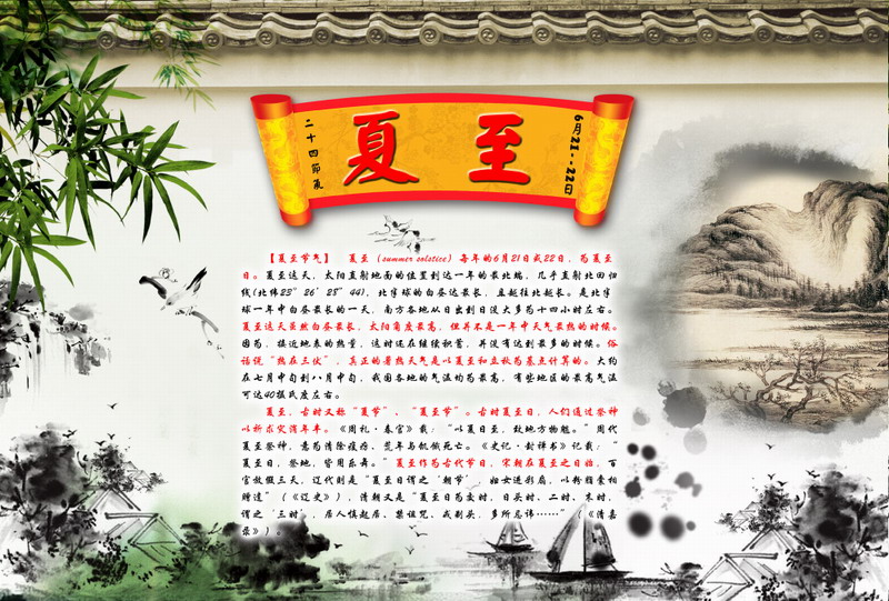 �����_������ζ�� ������ʳ���]