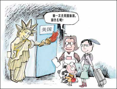 ���˟��Ը����� �˾����M(f��i)��ǧ��Ԫ