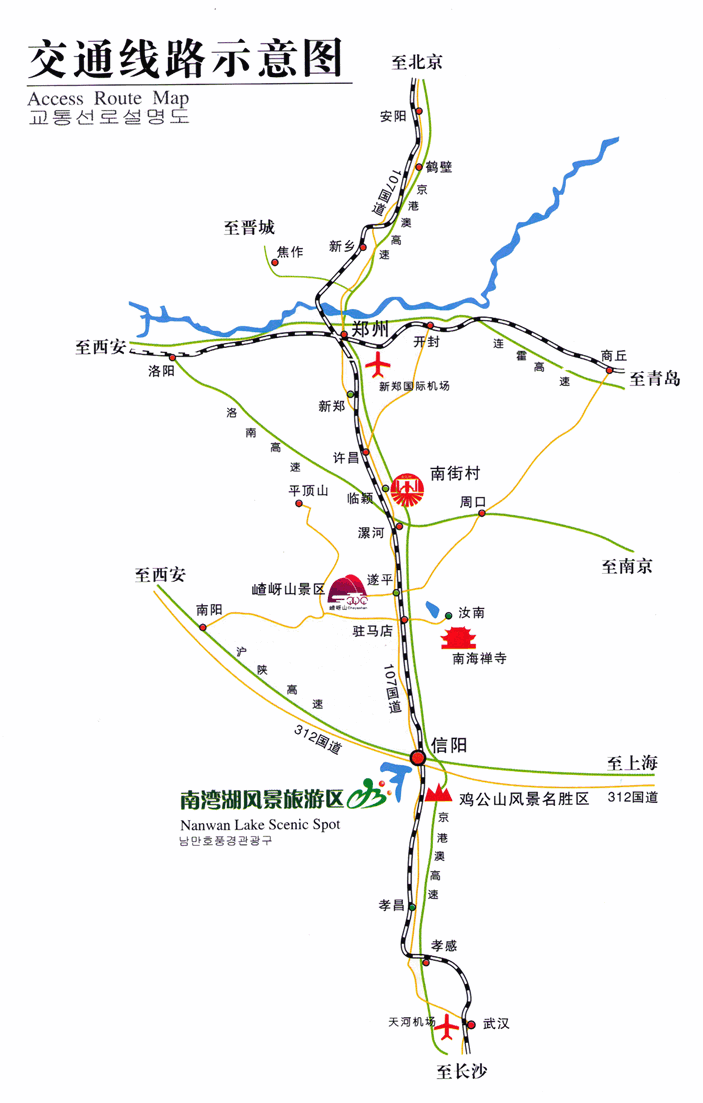 �Ϟ�����ͨ�D