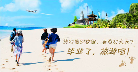 &ldquo;����(j��ng)��(j��)&rdquo;�ߟ������Ј�(ch��ng) �������γ����d��ʽ