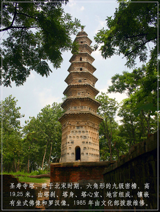 ����������̎ȫ��(gu��)���c(di��n)���ﱣ�o(h��)��λ