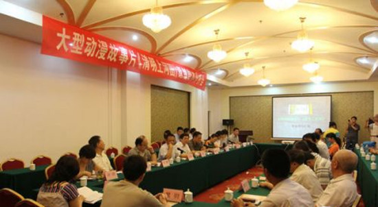 �_�⣺���̈́�������Ƭ�������ϺӈD��������ӑ���e��