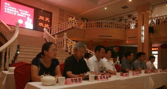 2013���_(k��i)����ԥ��չʾ��(chu��ng)��ԥ�˼��g(sh��)���ِ��Ļ