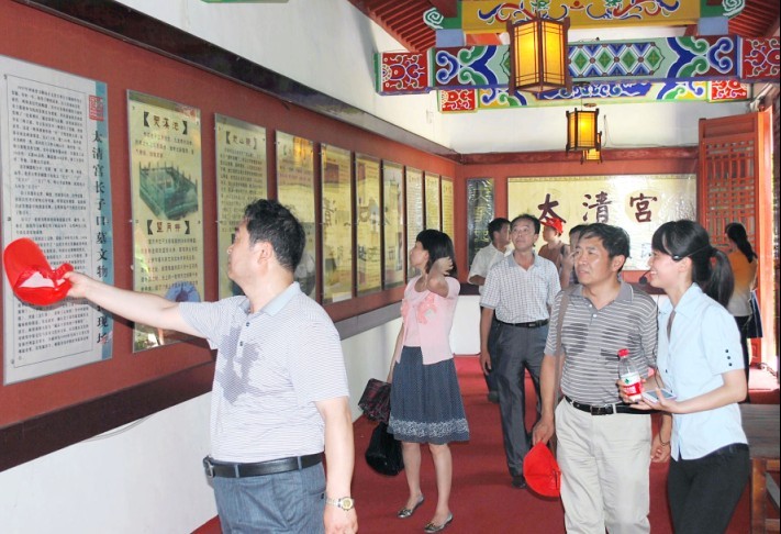 ����ʡί�hУҎ(gu��)���n�}�M��(l��i)�ܿ��{(di��o)��