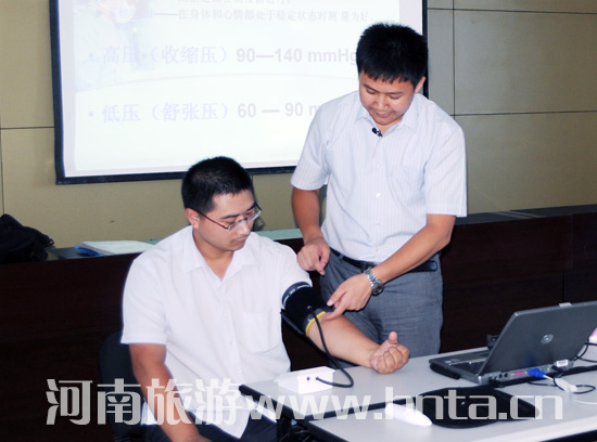 ����ʡ���ξֽ����v��