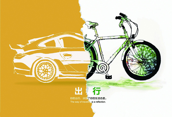 ���󣺺��ξ��ǳ��B(t��i) �@�������α���