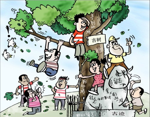 ���˾����Α����خ����L�����T