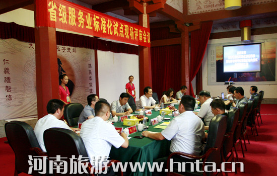 ʡ����(w��)�I(y��)��(bi��o)��(zh��n)���F(xi��n)���u(p��ng)���Mһ�������W�Râ�Xɽ�u(p��ng)��ԓ���^(q��)��(bi��o)��(zh��n)��ԇ�c(di��n)��(chu��ng)������