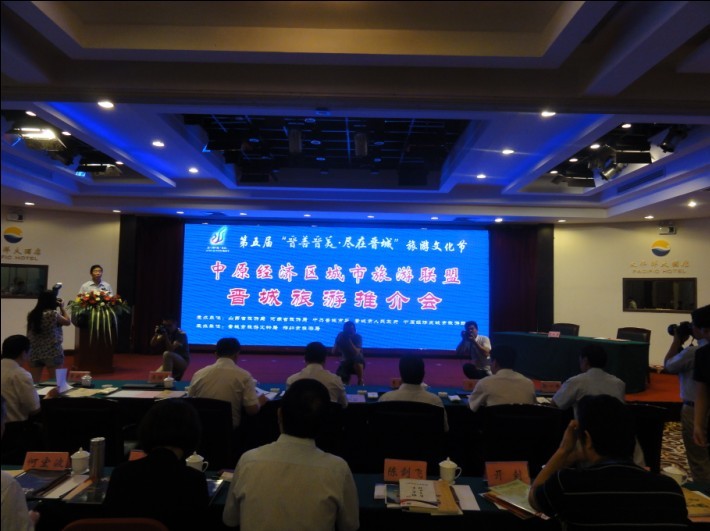 �ܿ����� ���M(j��n)ɽ��